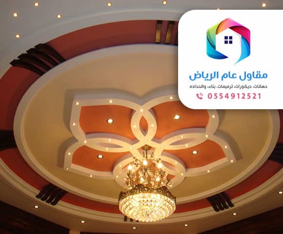 معلم دهانات وديكورات بالرياض