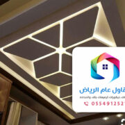 تركيب ديكورات بالرياض