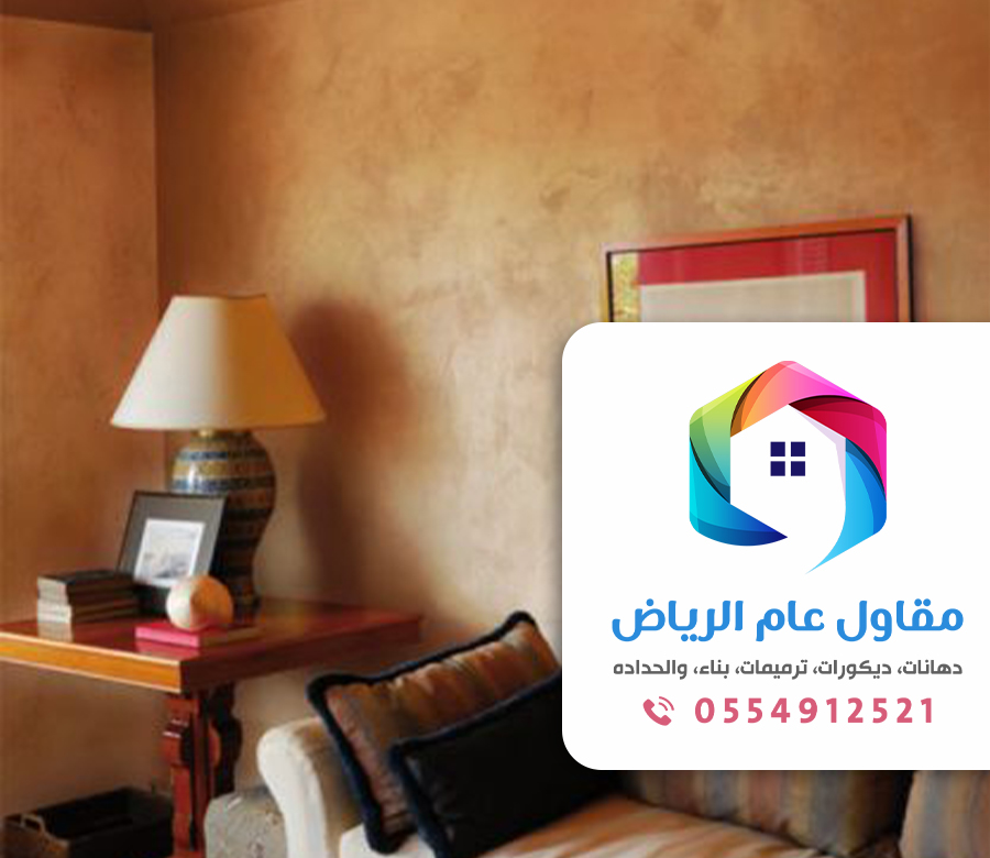 معلم دهانات حوائط