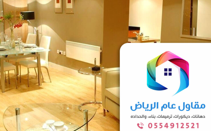 ارقام عمال دهانات بالرياض