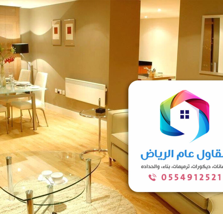 ارقام عمال دهانات بالرياض