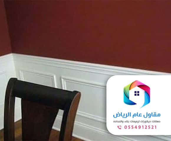 ارقام عمال دهانات بالرياض