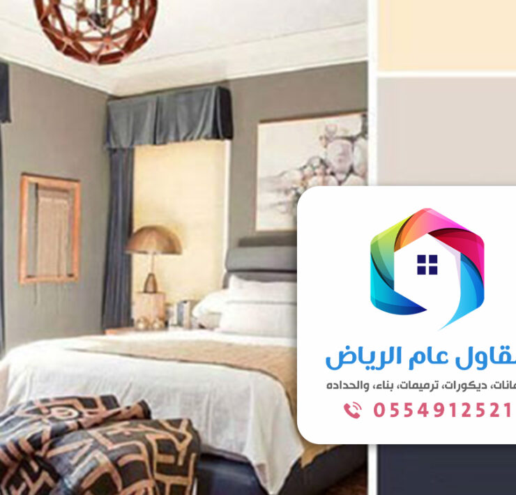 معلم دهانات وديكورات