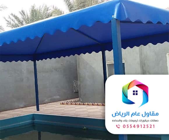 معلم حدادة تركيب مظلات بالرياض