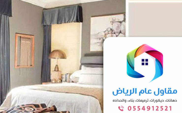 مقاول دهانات في الرياض
