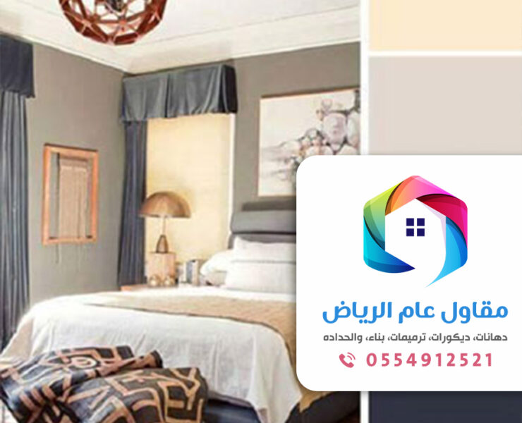مقاول دهانات في الرياض