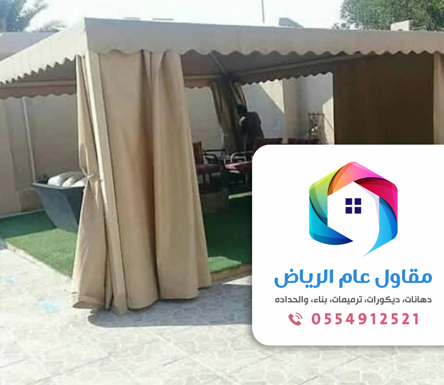 معلم كسر رخام في الرياض