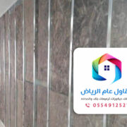 الاسمنت بورد بالرياض