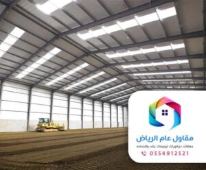 اعمال الحدادة في الرياض