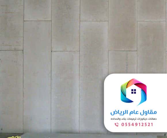 الاسمنت بورد بالرياض