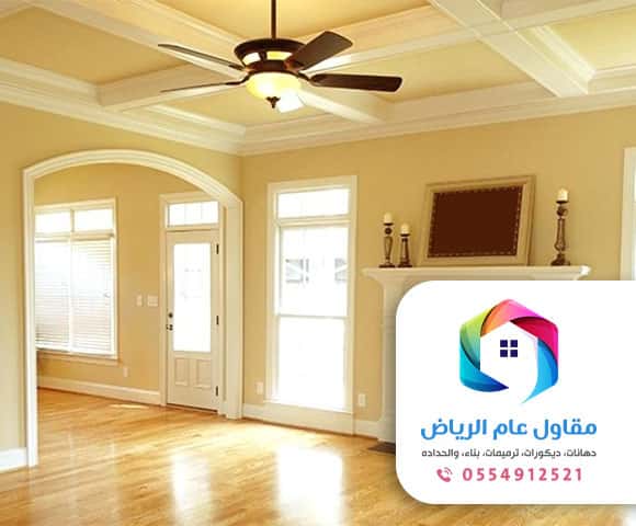 معلم دهانات الرياض