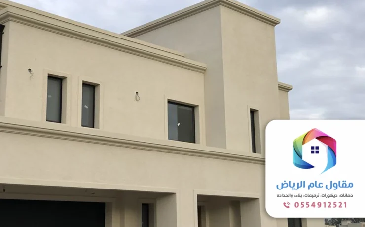 مقاول دهانات في الرياض