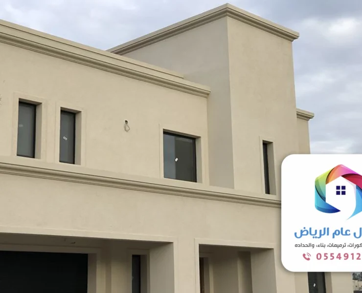 مقاول دهانات في الرياض