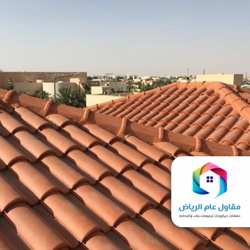 رقم معلم قرميد الرياض