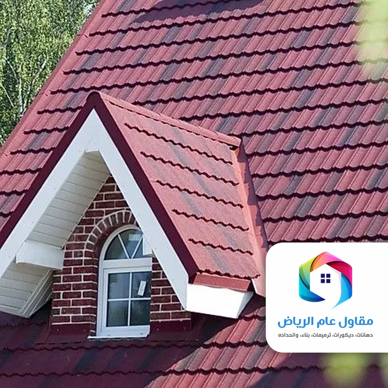 قرميد وطني اليمامة في الرياض