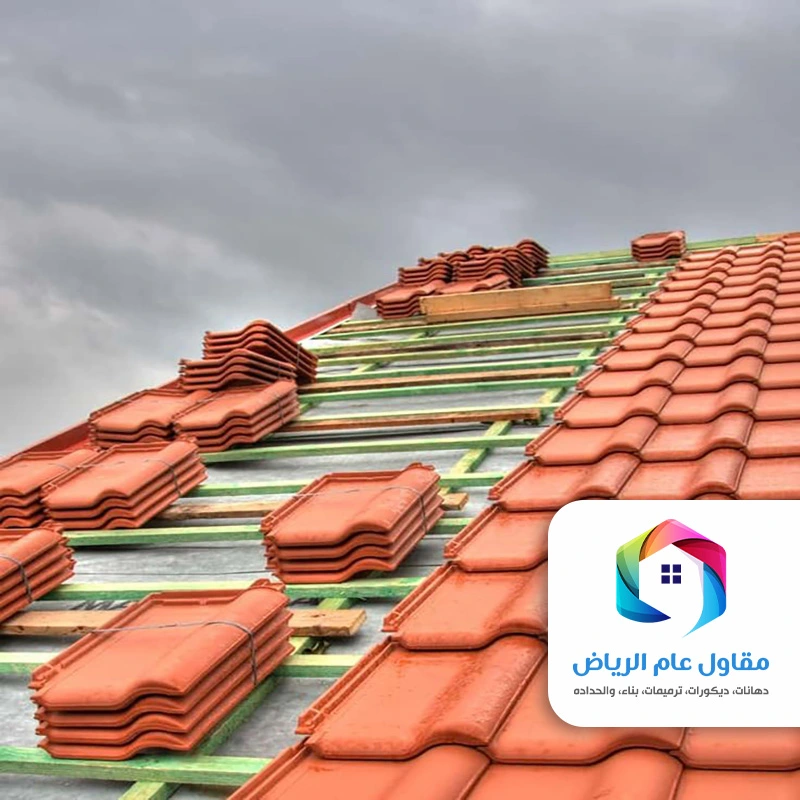 سعر متر القرميد مع التركيب بالرياض