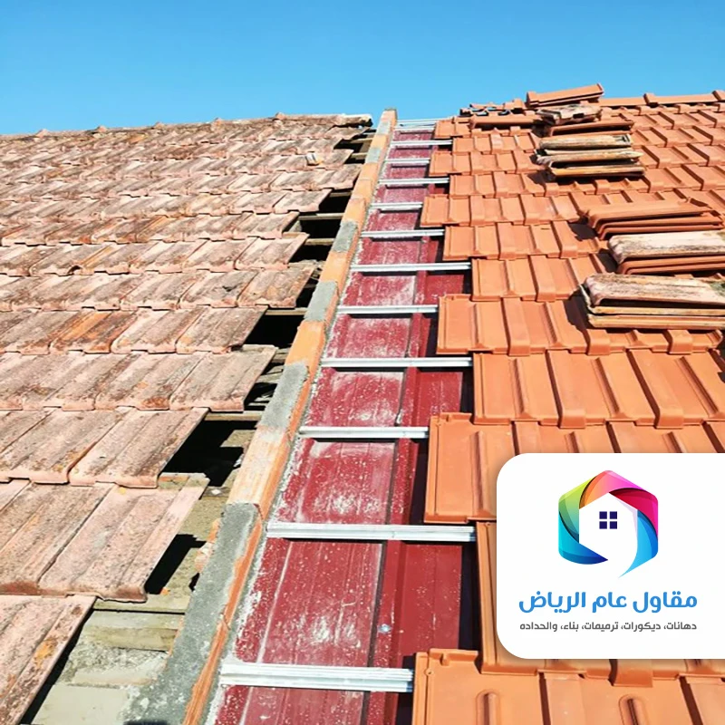 تركيب قرميد الرياض