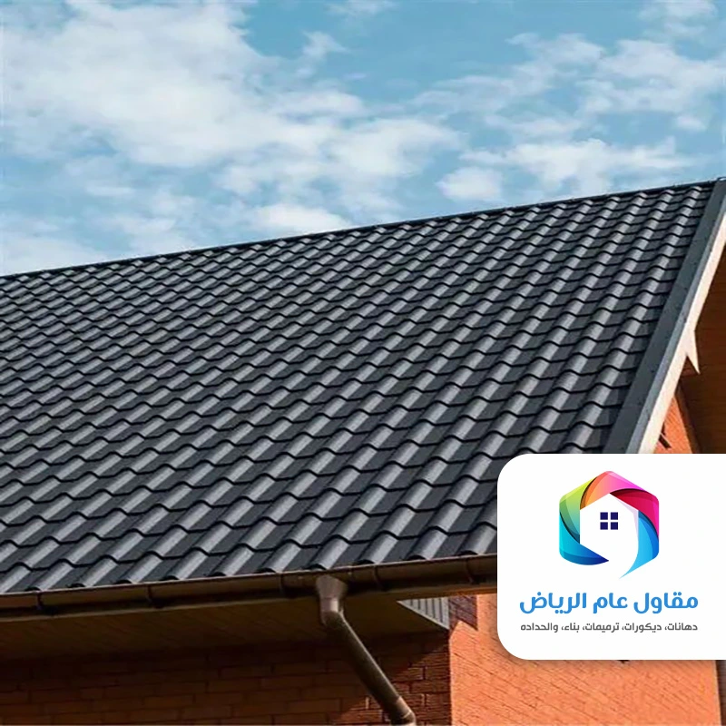 الوان القرميد في الرياض