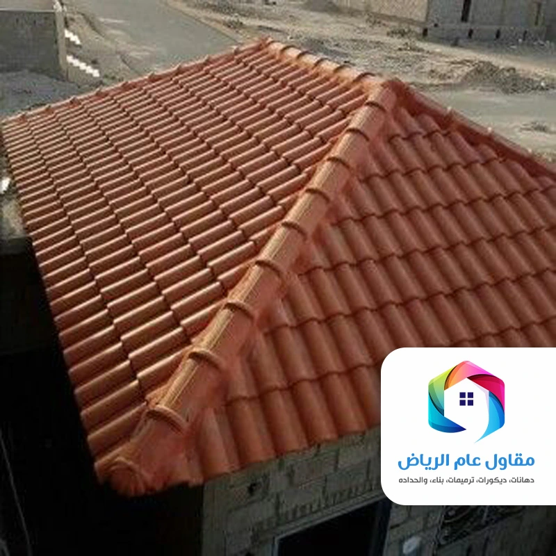 قرميد ايطالي بالرياض