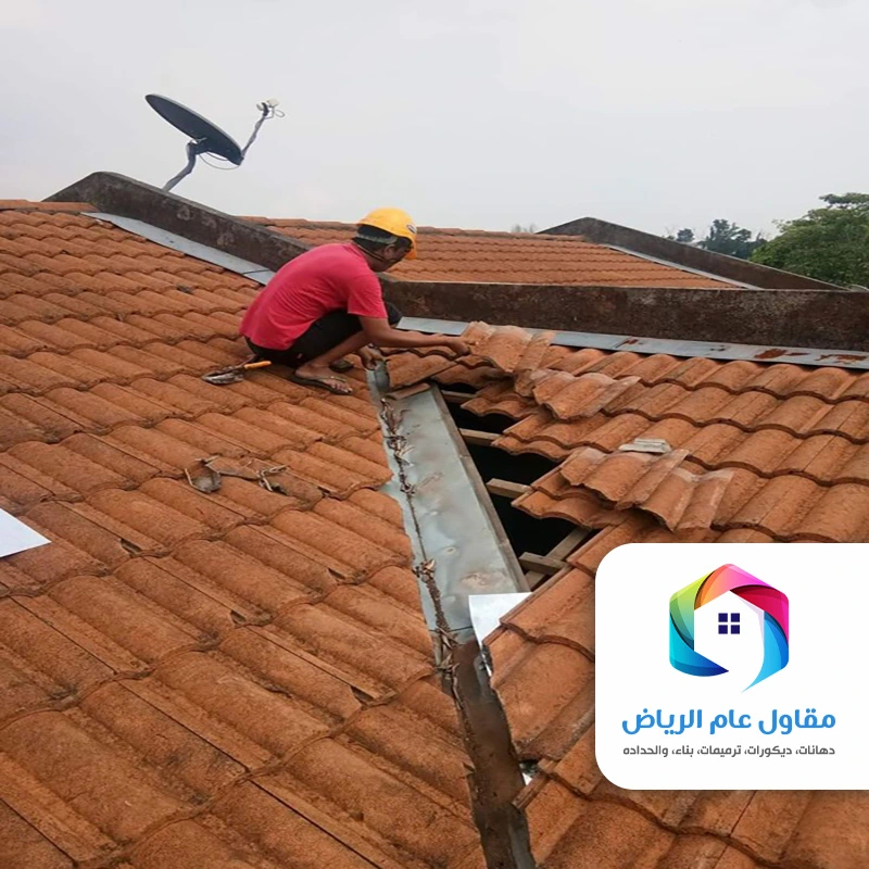 رقم معلم قرميد الرياض