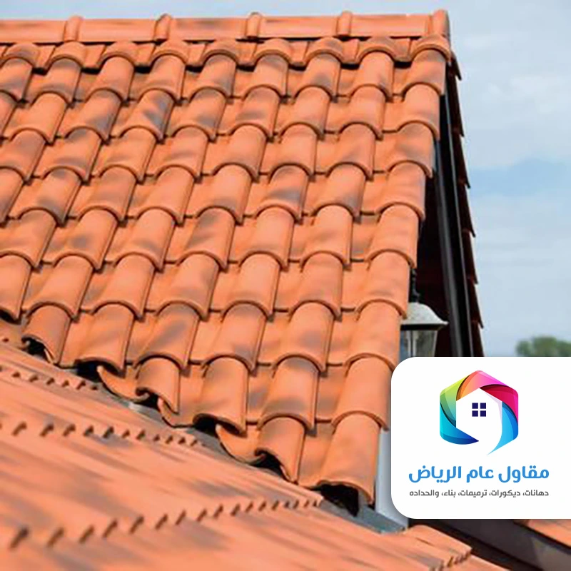 قرميد وطني اليمامة في الرياض