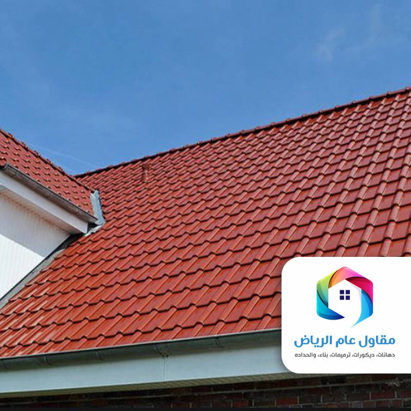 أفضل شركة تركيب قرميد بالرياض