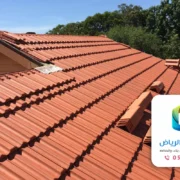 تركيب قرميد بالرياض