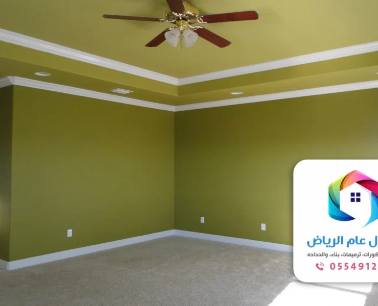 معلم دهانات الرياض