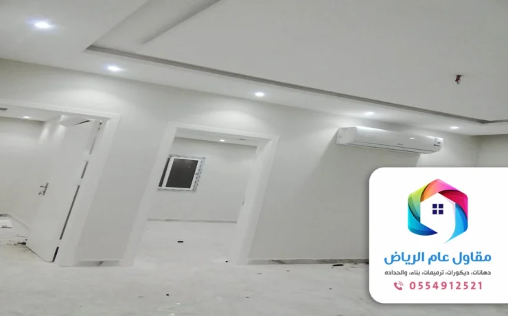 عامل بوية ممتاز وسط