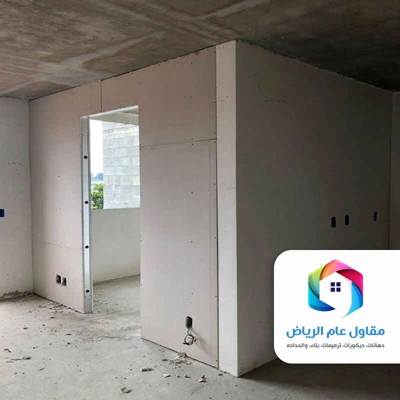 مقاول اسمنت بورد في الرياض