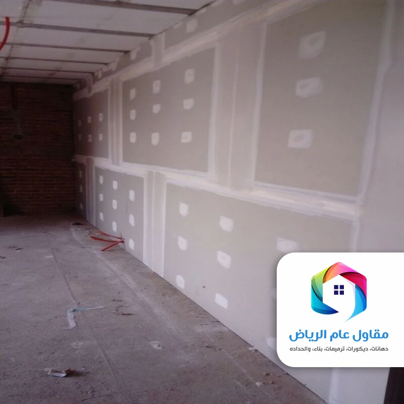 مقاول اسمنت بورد الرياض