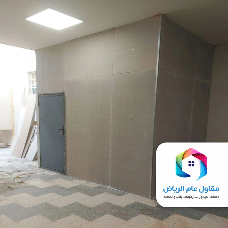 بناء غرف تخزين اسمنت بورد الرياض