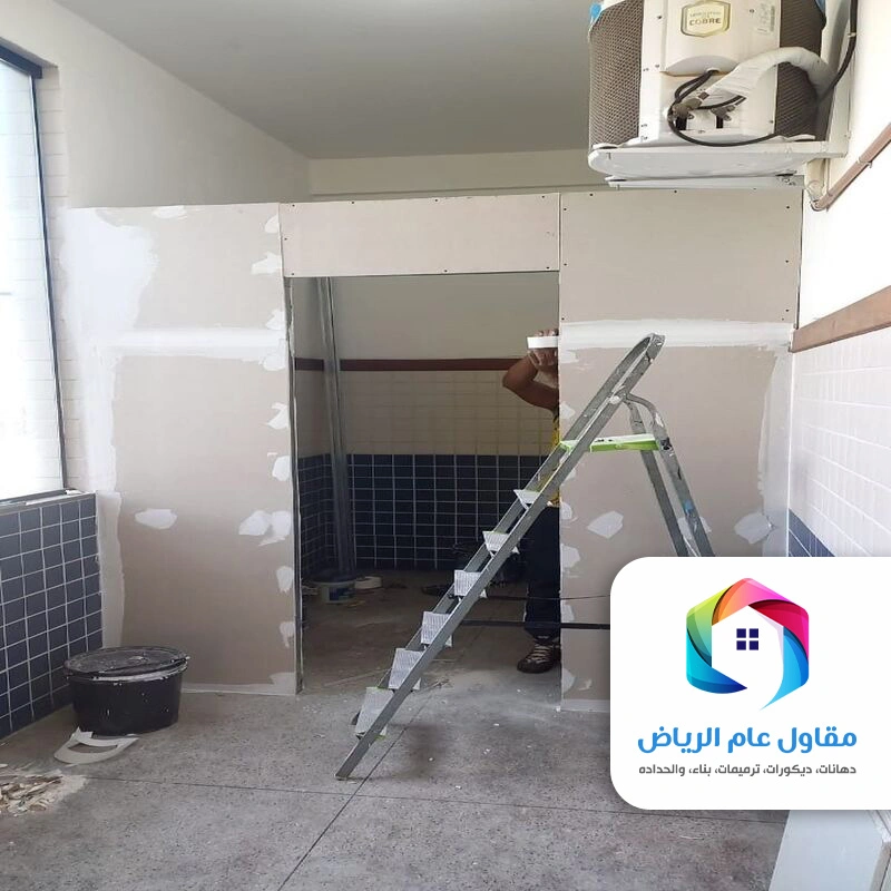 بناء غرفة سطح اسمنت بورد الرياض