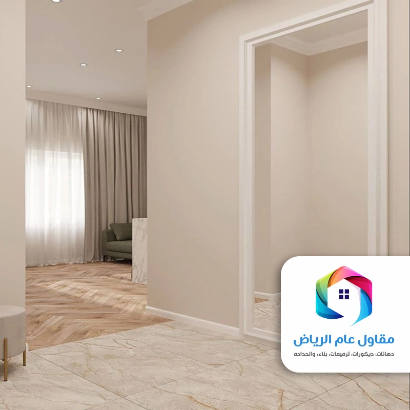 دهان شقة 4 غرف بالرياض