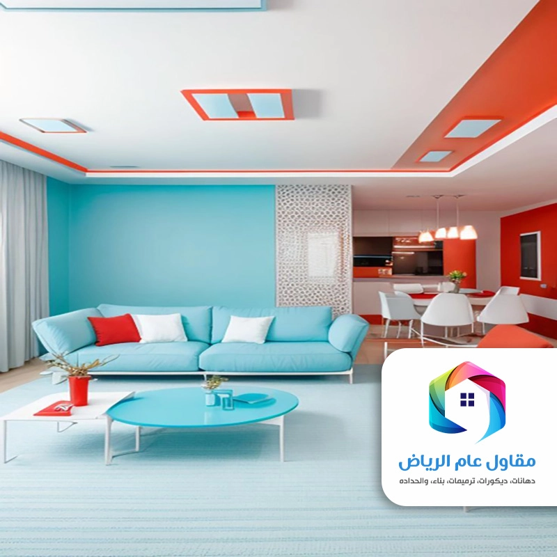 دهان جدران حديث بالرياض