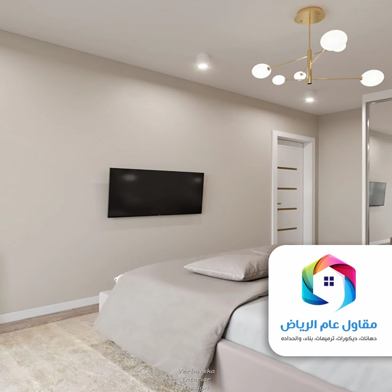 دهان غرف نوم بالرياض
