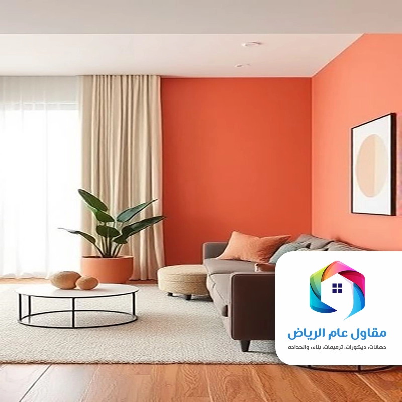 دهان جدران حديث بالرياض