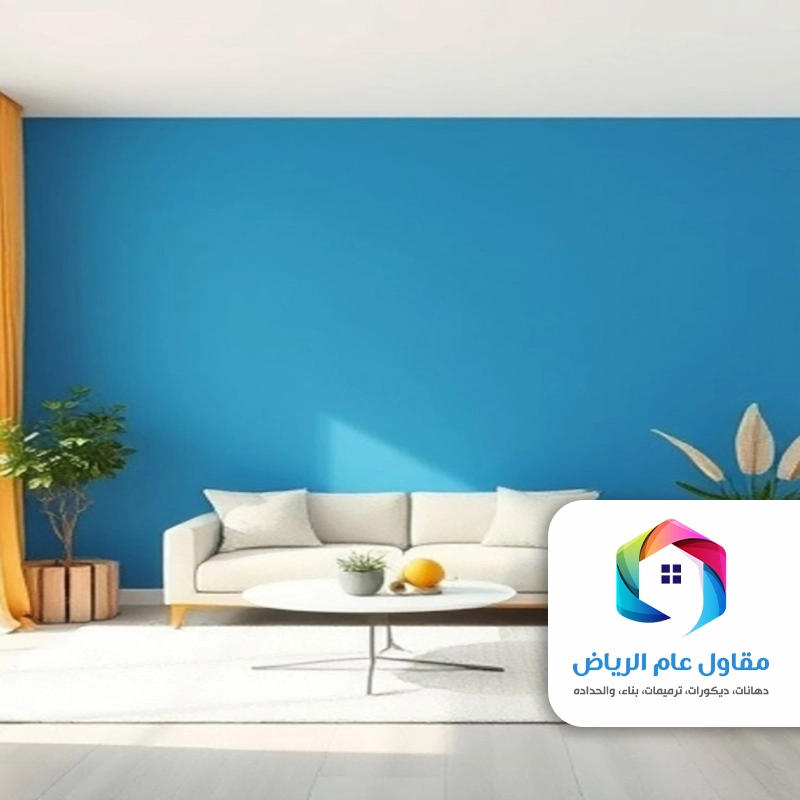 رقم دهان بالرياض