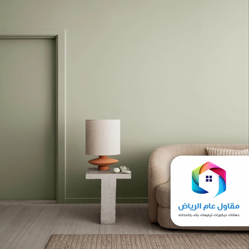 دهان شقة 4 غرف بالرياض