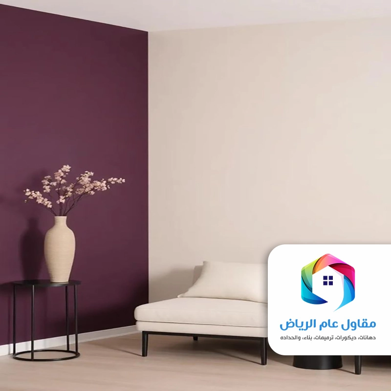 معلم دهانات داخلية بالرياض