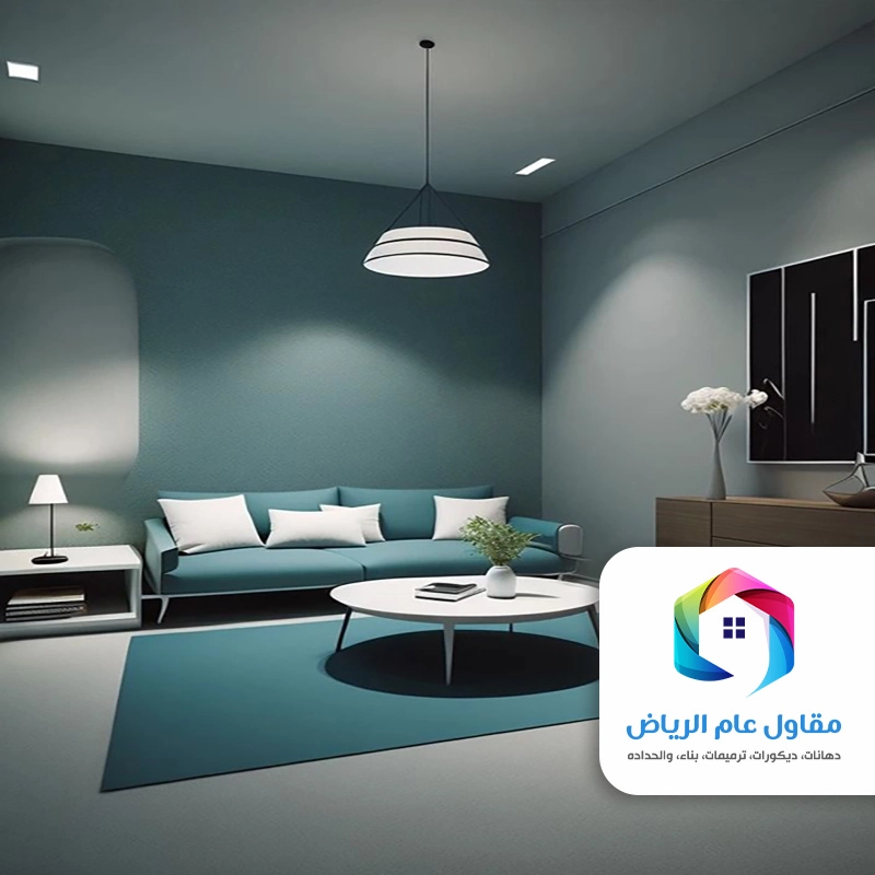 دهانات سادة للمجالس الرياض