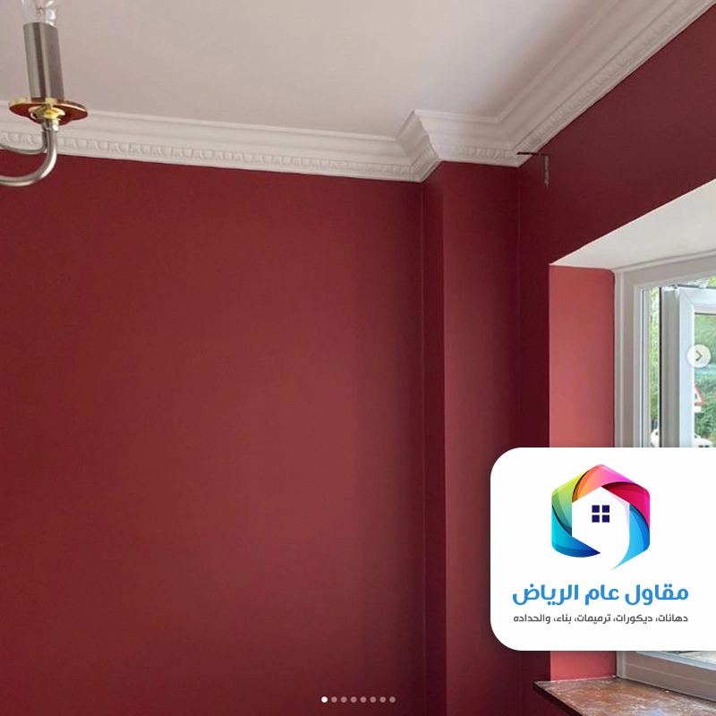 رقم دهان بالرياض