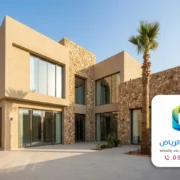 دهانات خارجية للمنازل الرياض