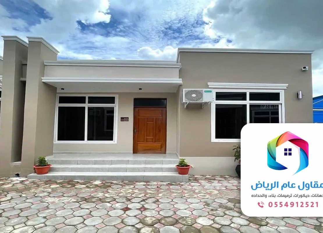 مقاول بناء ملاحق الرياض