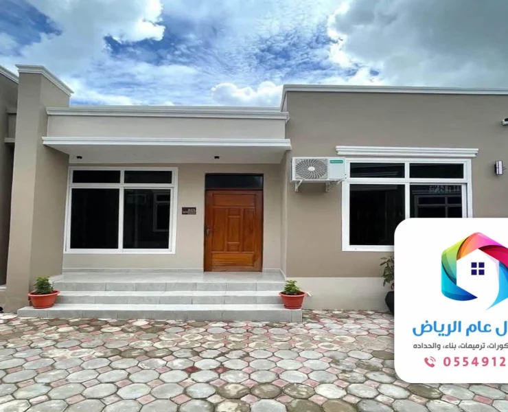 مقاول بناء ملاحق الرياض