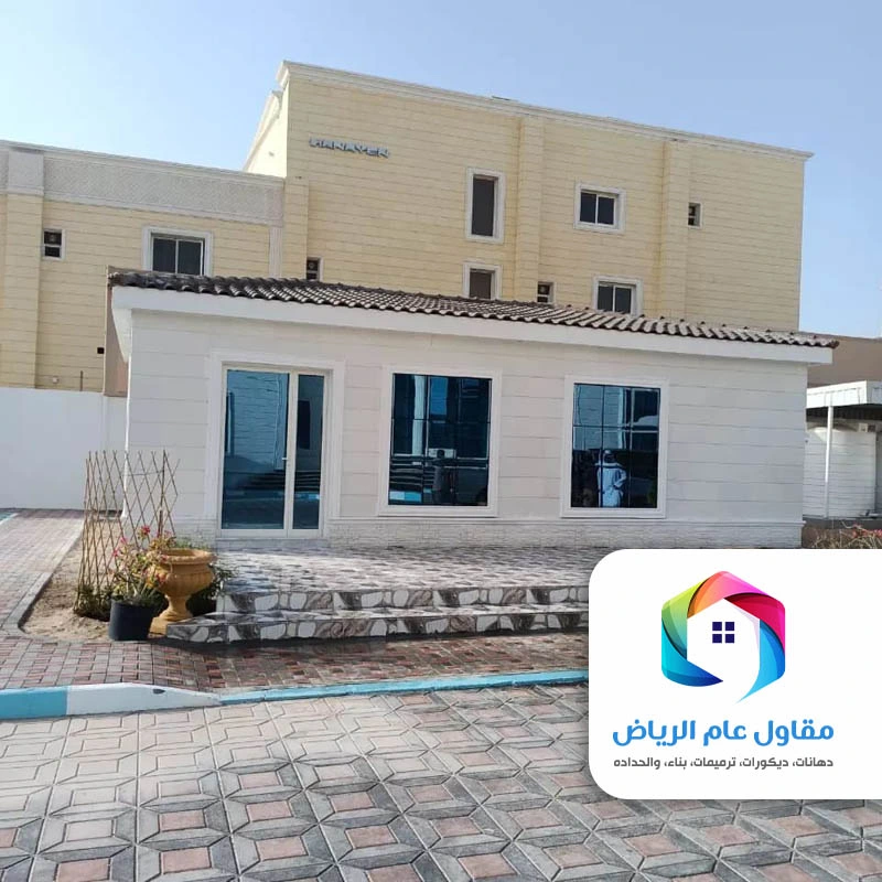 بناء ملحق مع الحمام في الحوش الرياض