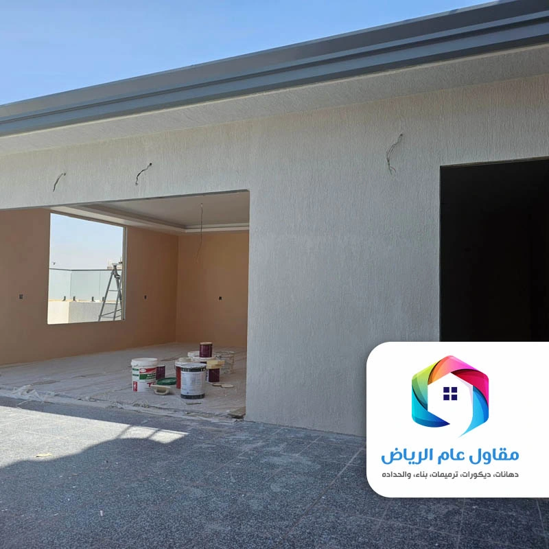 بناء ملحق خارجي بدون اعمدة في الرياض