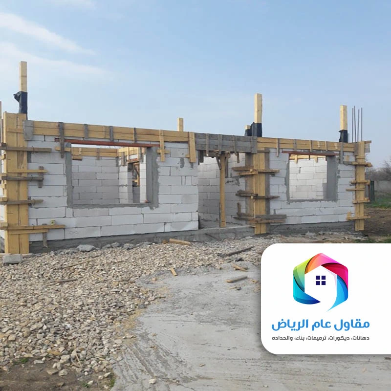 بناء ملحق مع الحمام في الحوش الرياض