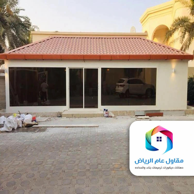 بناء ملحق خارجي بدون اعمدة في الرياض