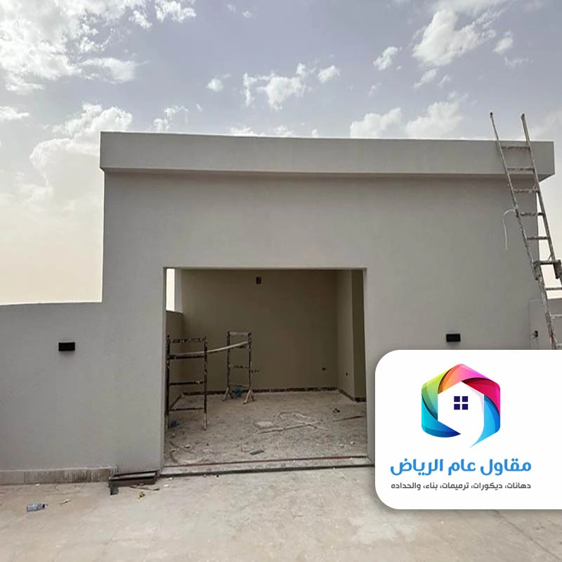 بناء ملاحق علوية بالسطح بالرياض